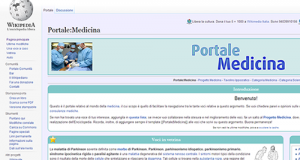 Il portale medicina di wikipedia in italiano