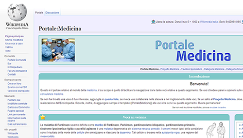 Il portale medicina di wikipedia in italiano